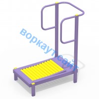 Уличный тренажер Беговая дорожка УТ 009 в Санкт-Петербурге