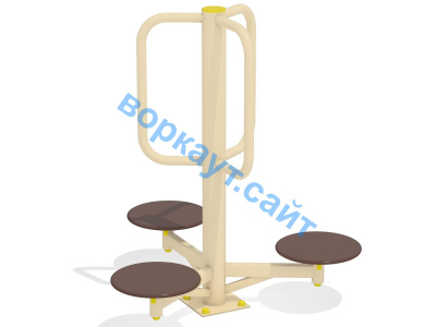 Уличный тренажер Орбита УТ 011 в Санкт-Петербурге