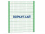 Ограждение спортивной площадки 2500х3000 МАФ 5103 в Санкт-Петербурге