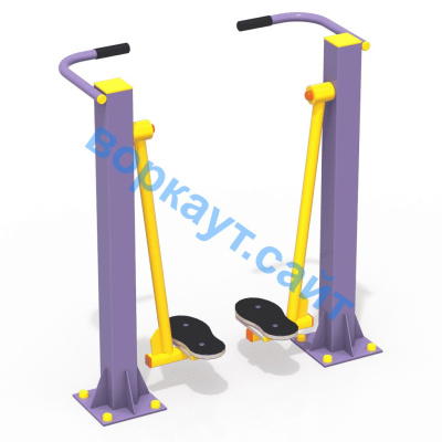 Уличный тренажер "Ходьба в пространстве" УТ 005 в Санкт-Петербурге