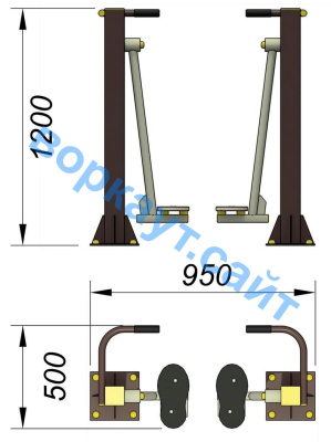 Уличный тренажер "Ходьба в пространстве" УТ 005 в Санкт-Петербурге