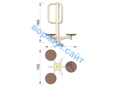 Уличный тренажер Орбита УТ 011 в Санкт-Петербурге