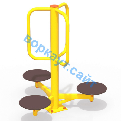 Уличный тренажер Орбита УТ 011 в Санкт-Петербурге